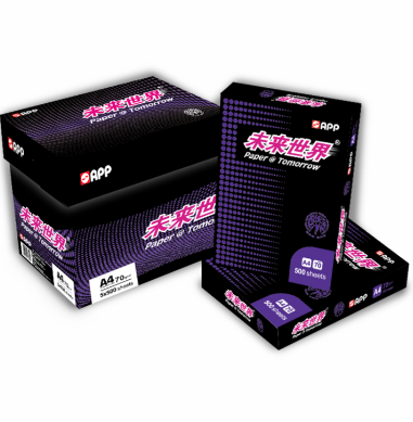 未来世界 A4 70g 纯白 10包/箱 白色/10包/复印纸