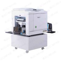 理想/RISO SV5233C 彩色/B4/速印机