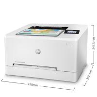 惠普/HP Color LaserJet Pro M254dn 激光/A4彩色打印机